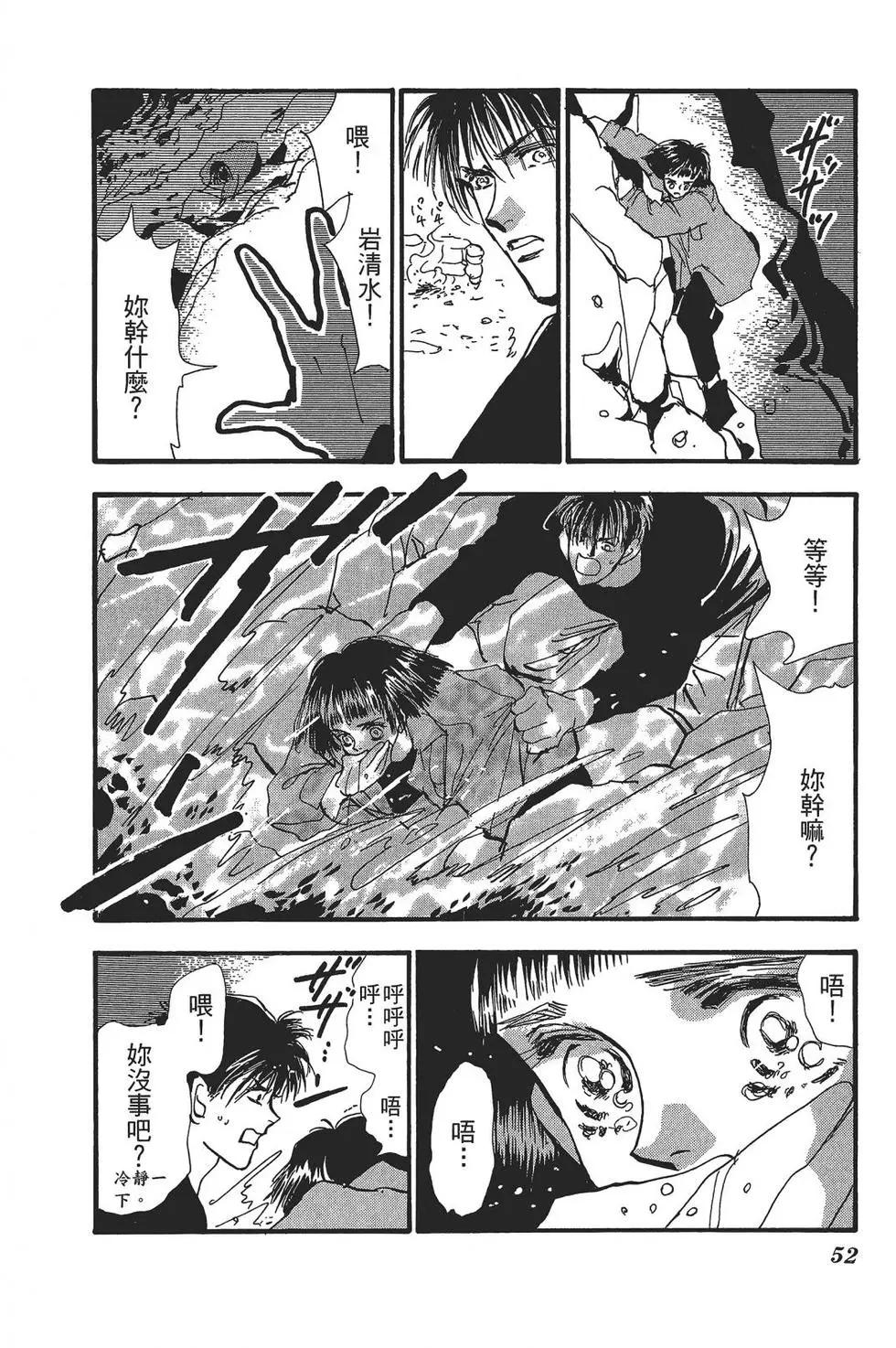第 47 页