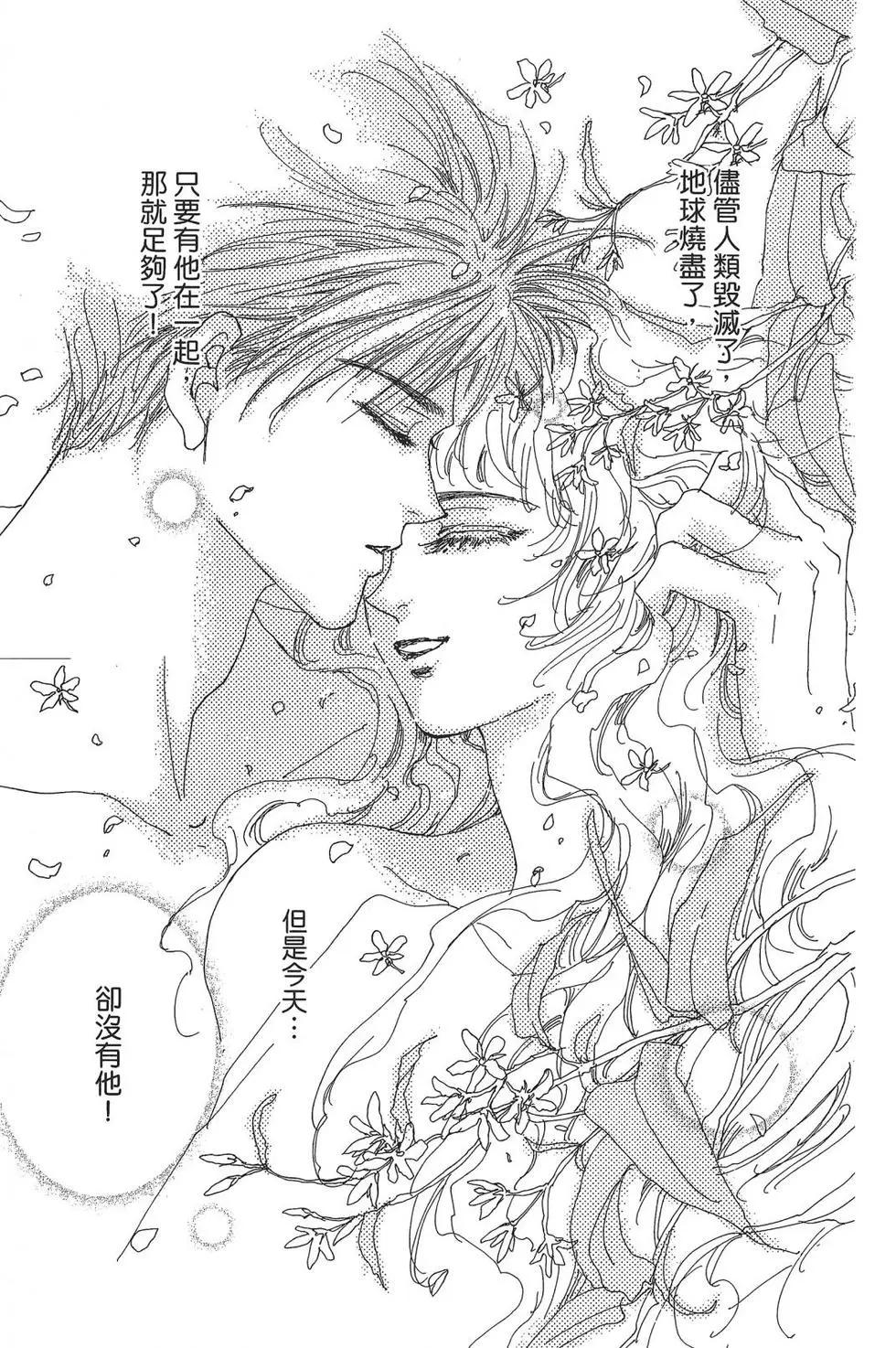 第 60 页