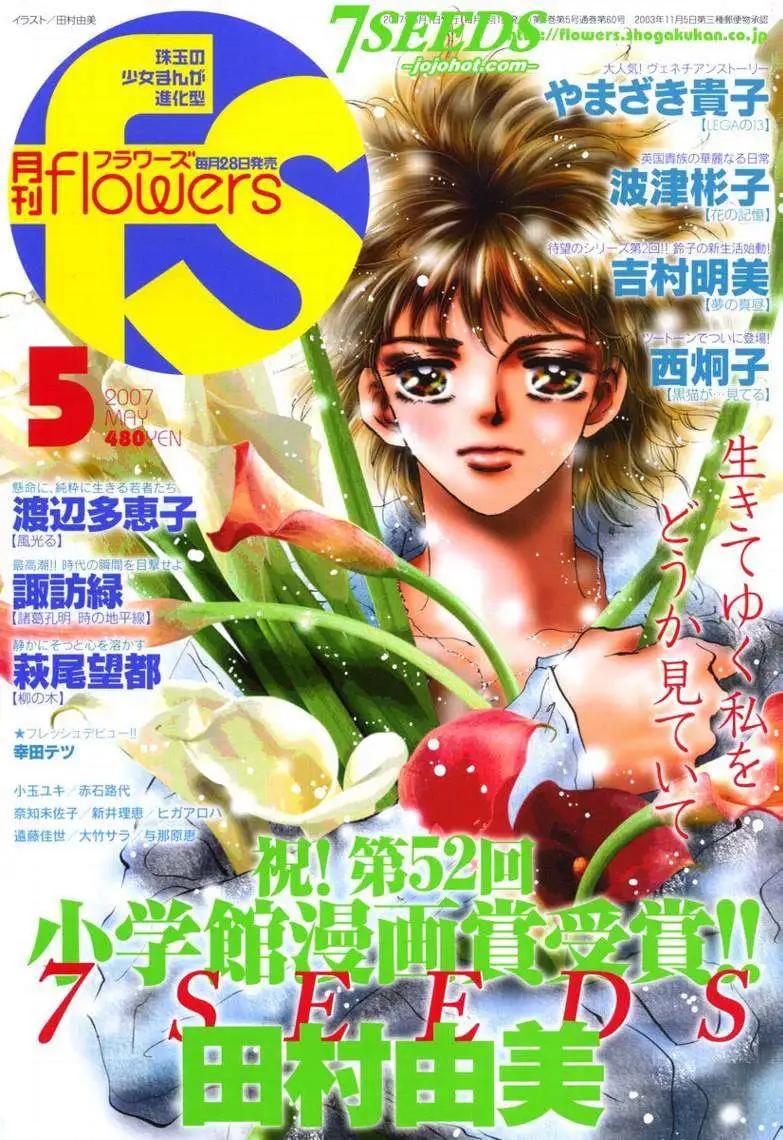 第 41 页