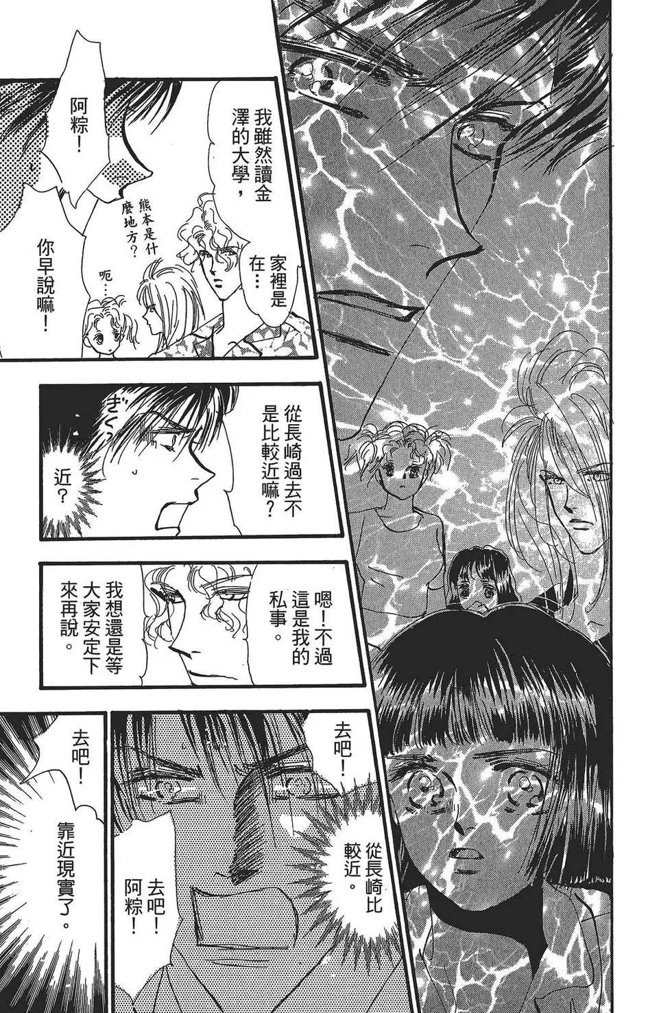 第 108 页