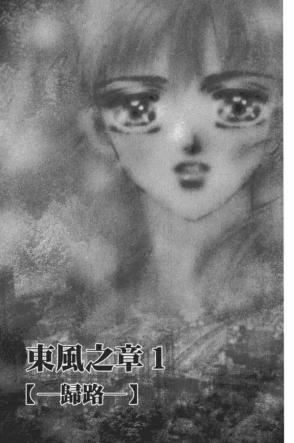 第 124 页