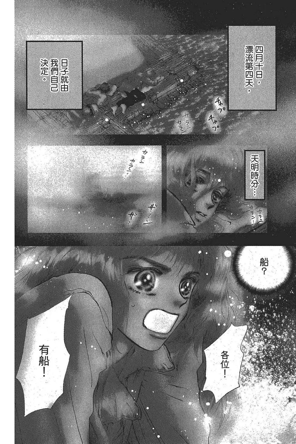 第 125 页