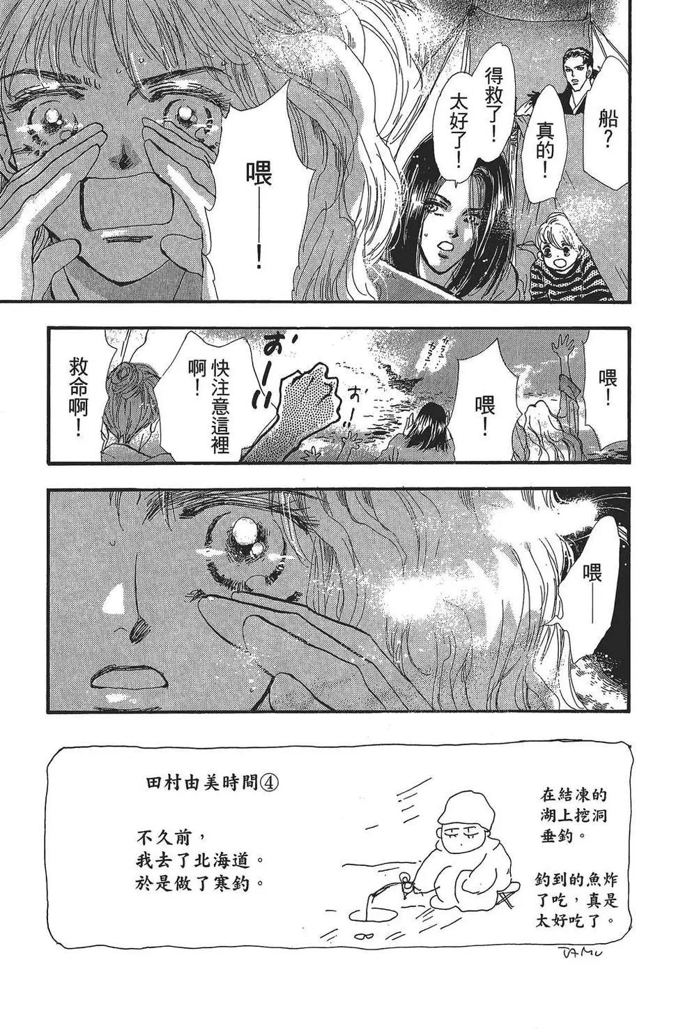 第 126 页