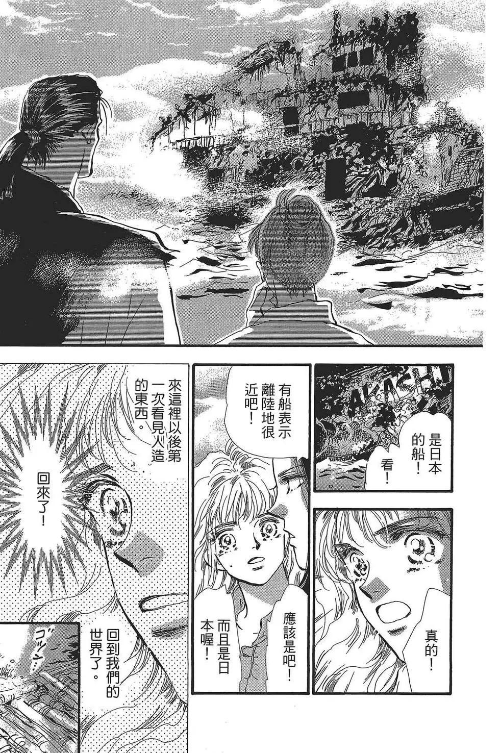 第 128 页