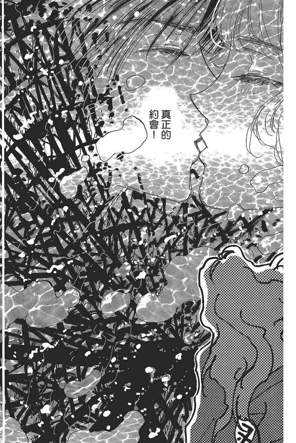 第 135 页