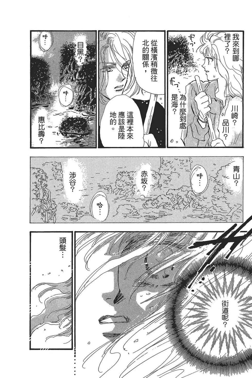 第 145 页