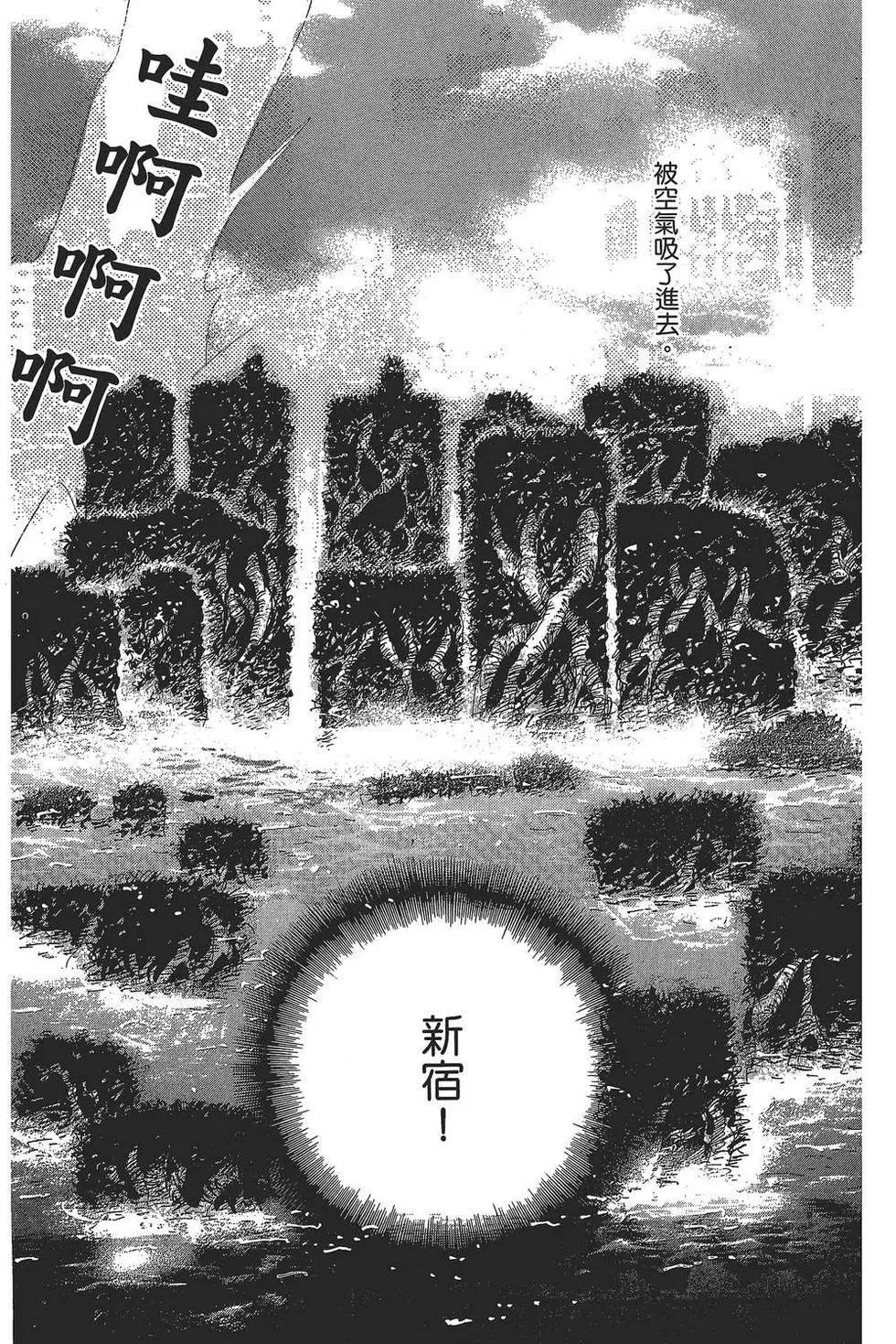 第 149 页