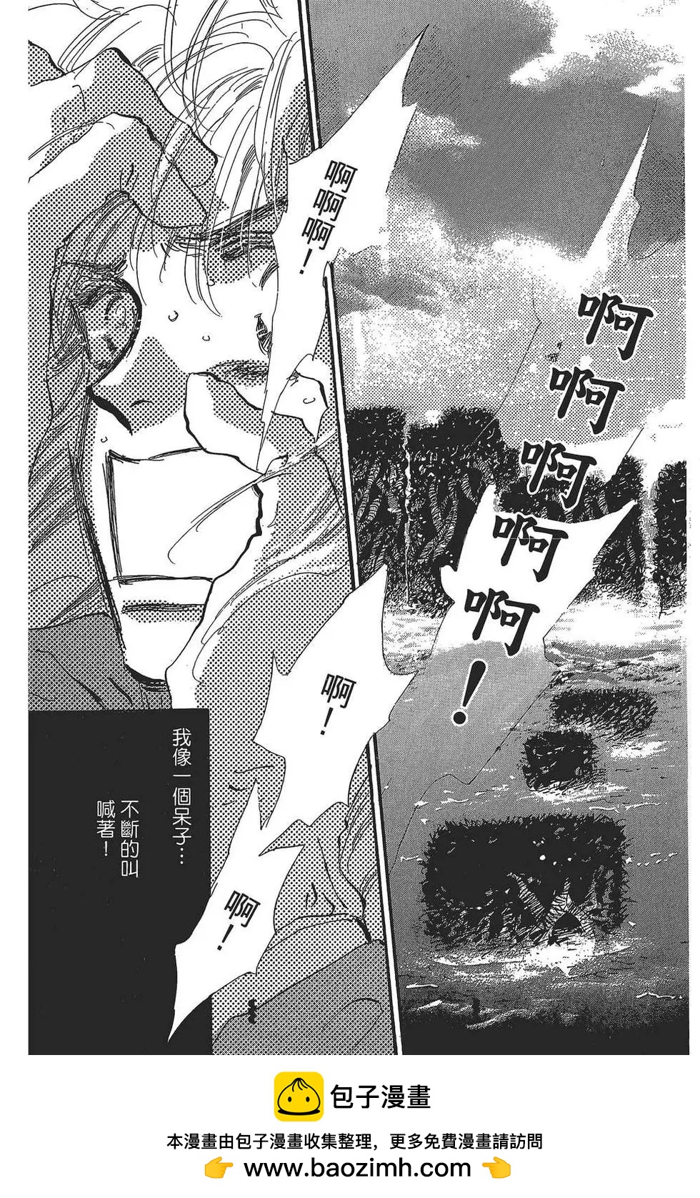 第 150 页