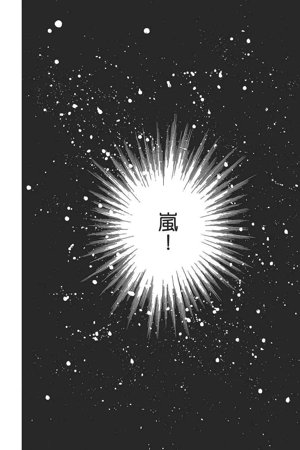 第 151 页