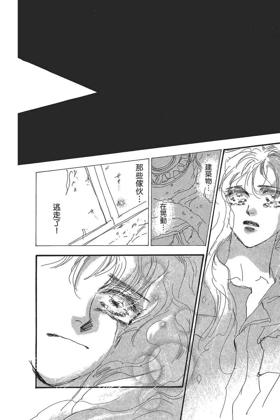 第 185 页