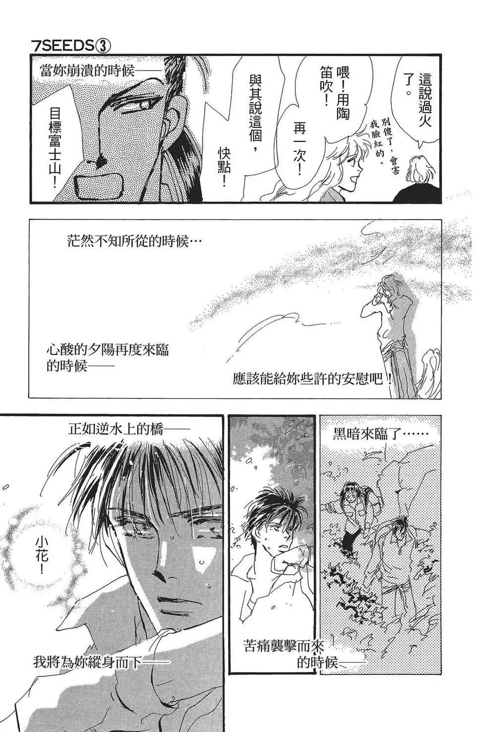 第 190 页