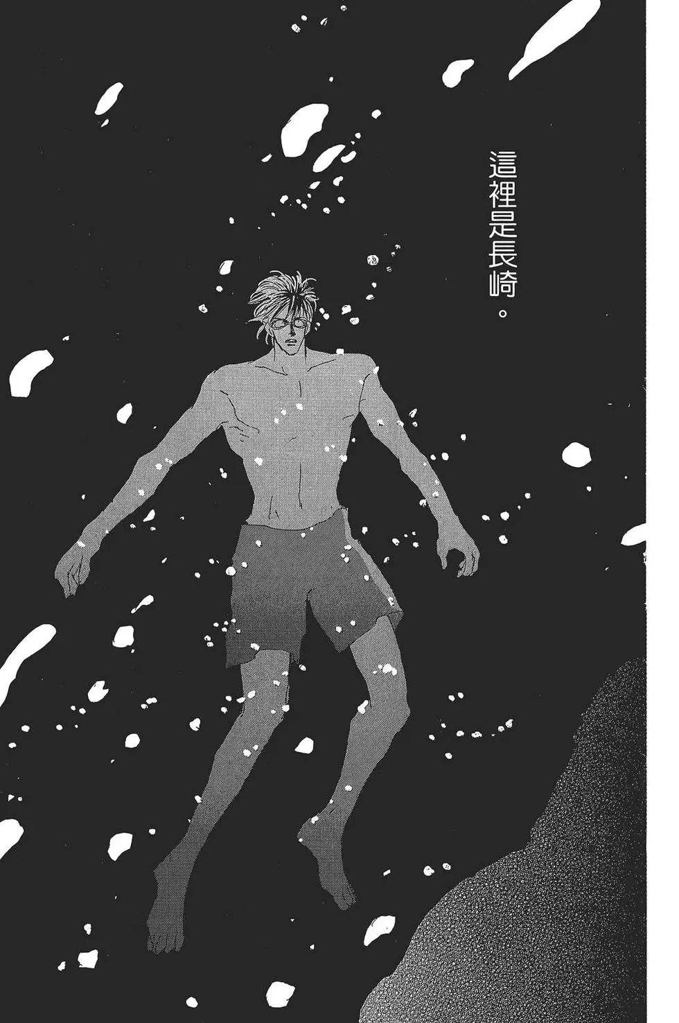 第 86 页