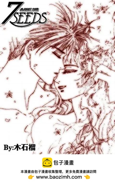 第 42 页