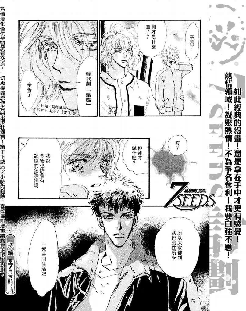 第 35 页