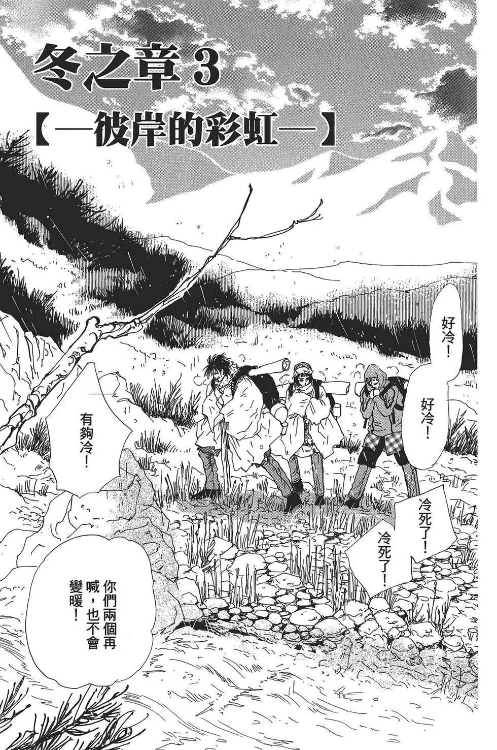 第 122 页