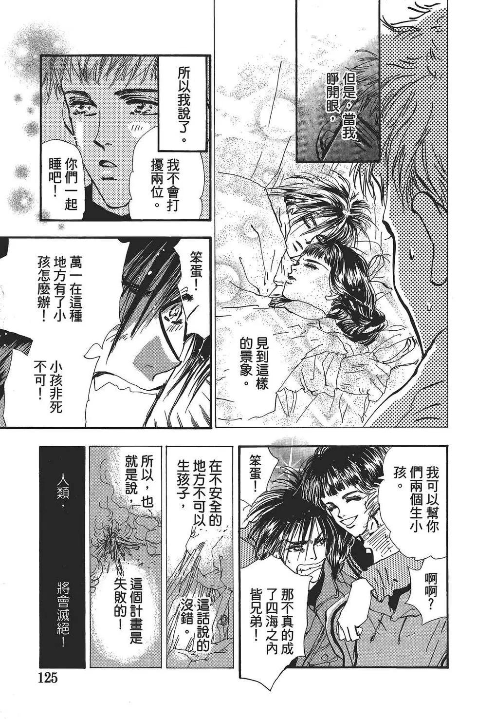 第 126 页