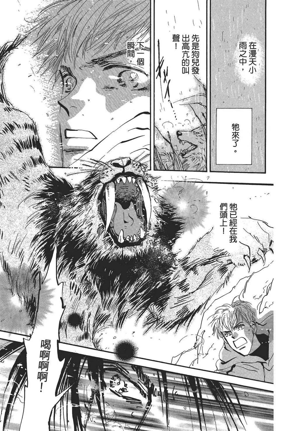 第 128 页