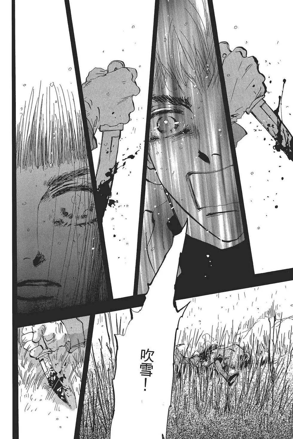 第 131 页
