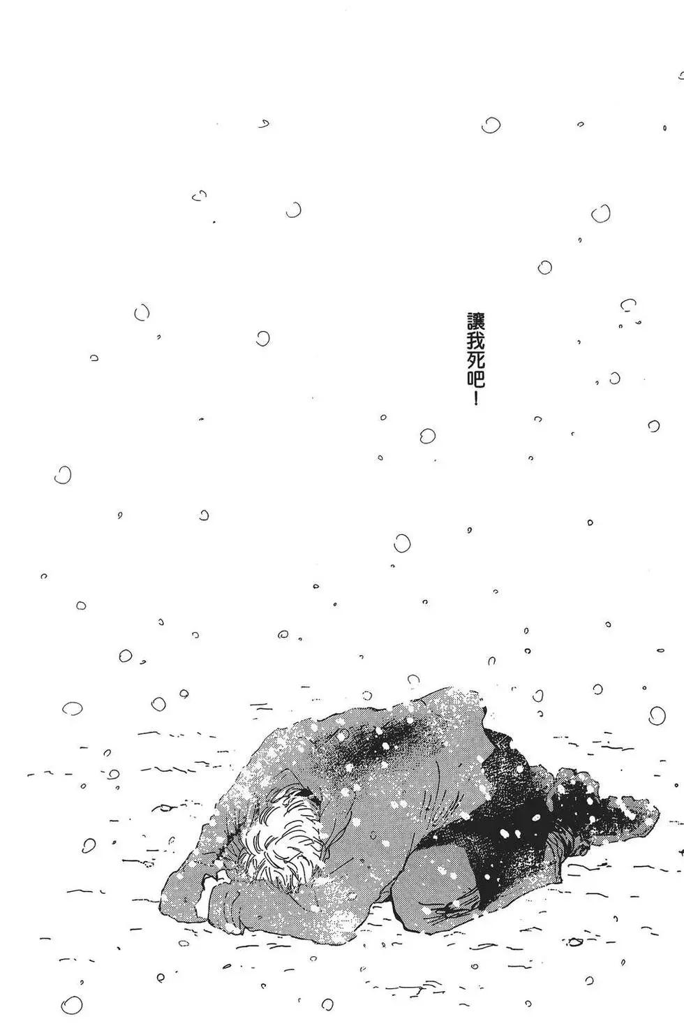 第 149 页