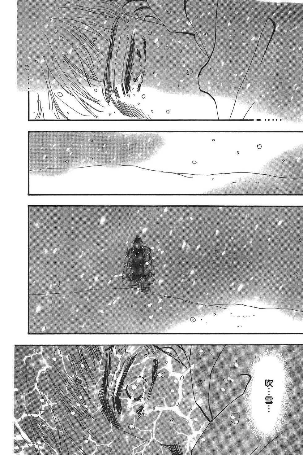 第 153 页