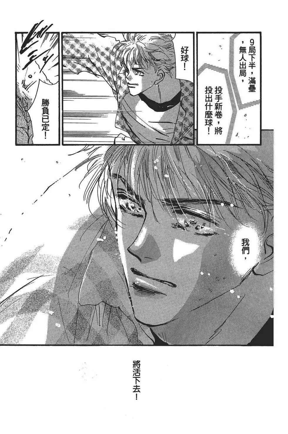 第 182 页
