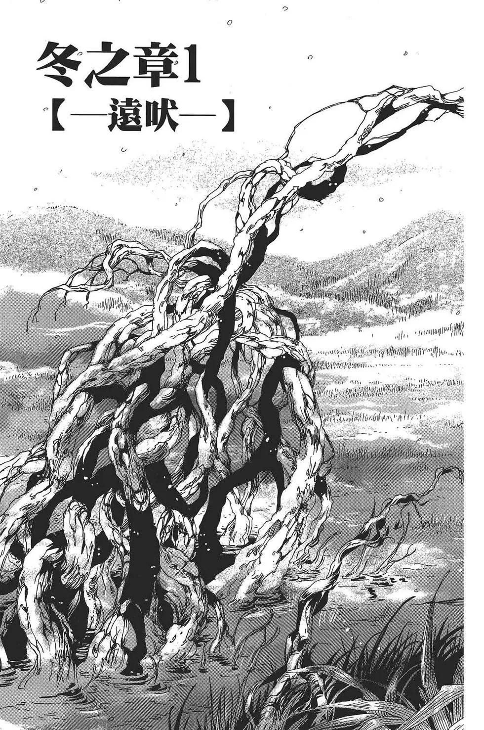第 62 页