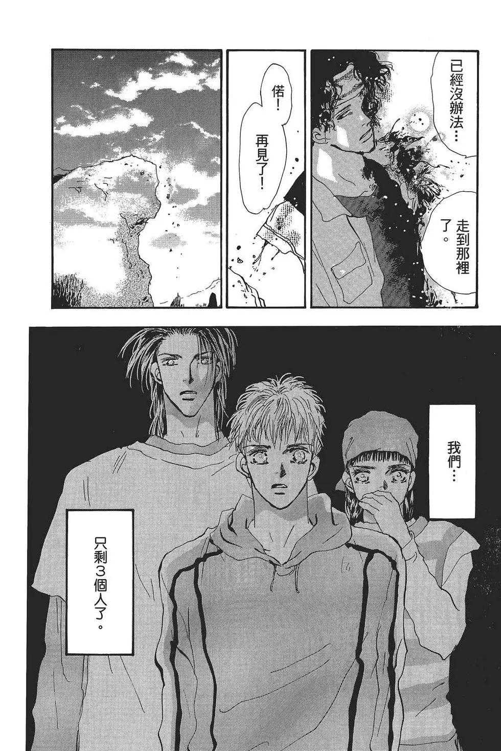第 89 页