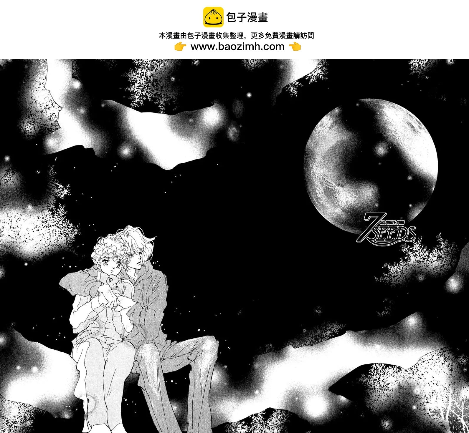 第 37 页