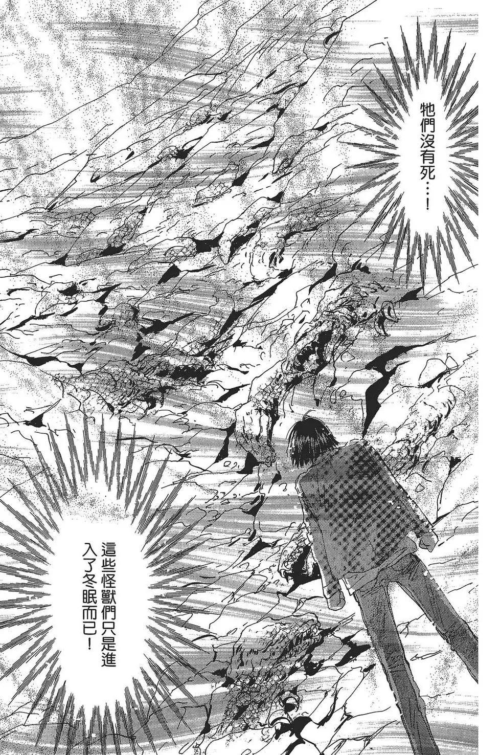 第 104 页