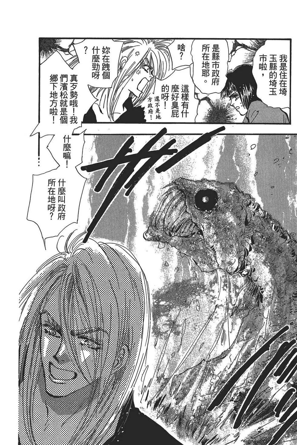 第 141 页