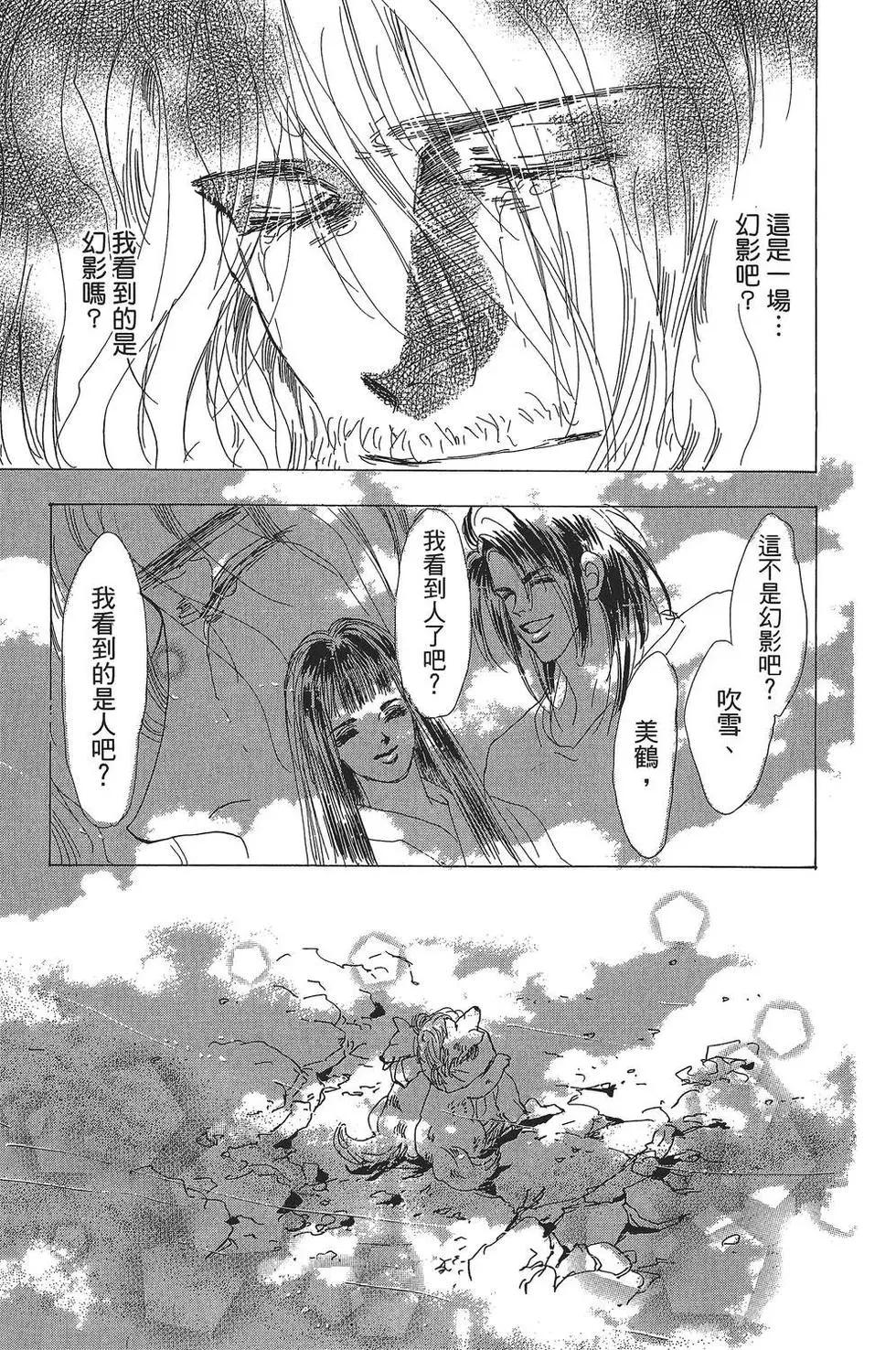 第 162 页