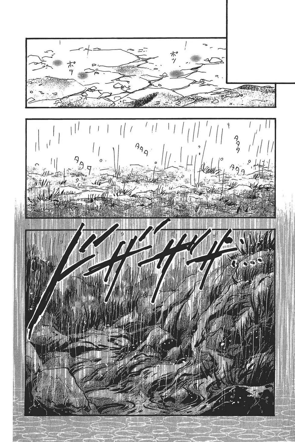 第 163 页