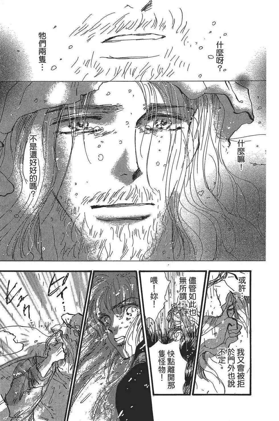 第 176 页