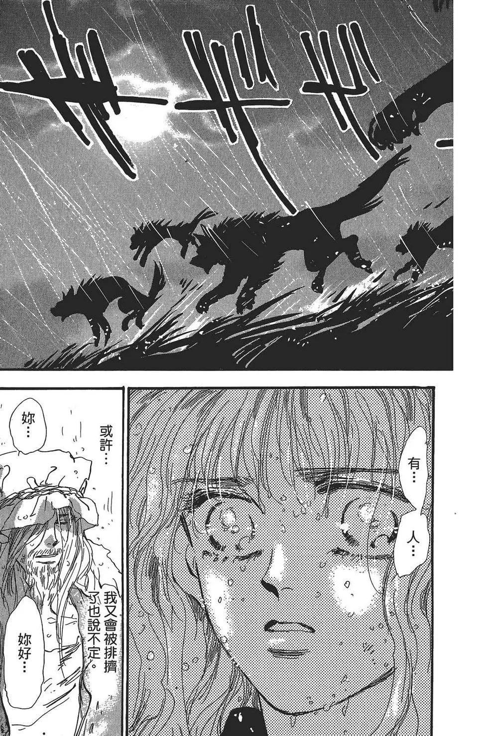 第 178 页
