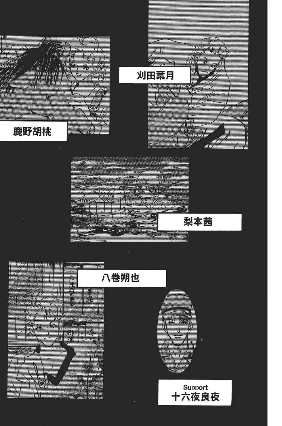 第 184 页