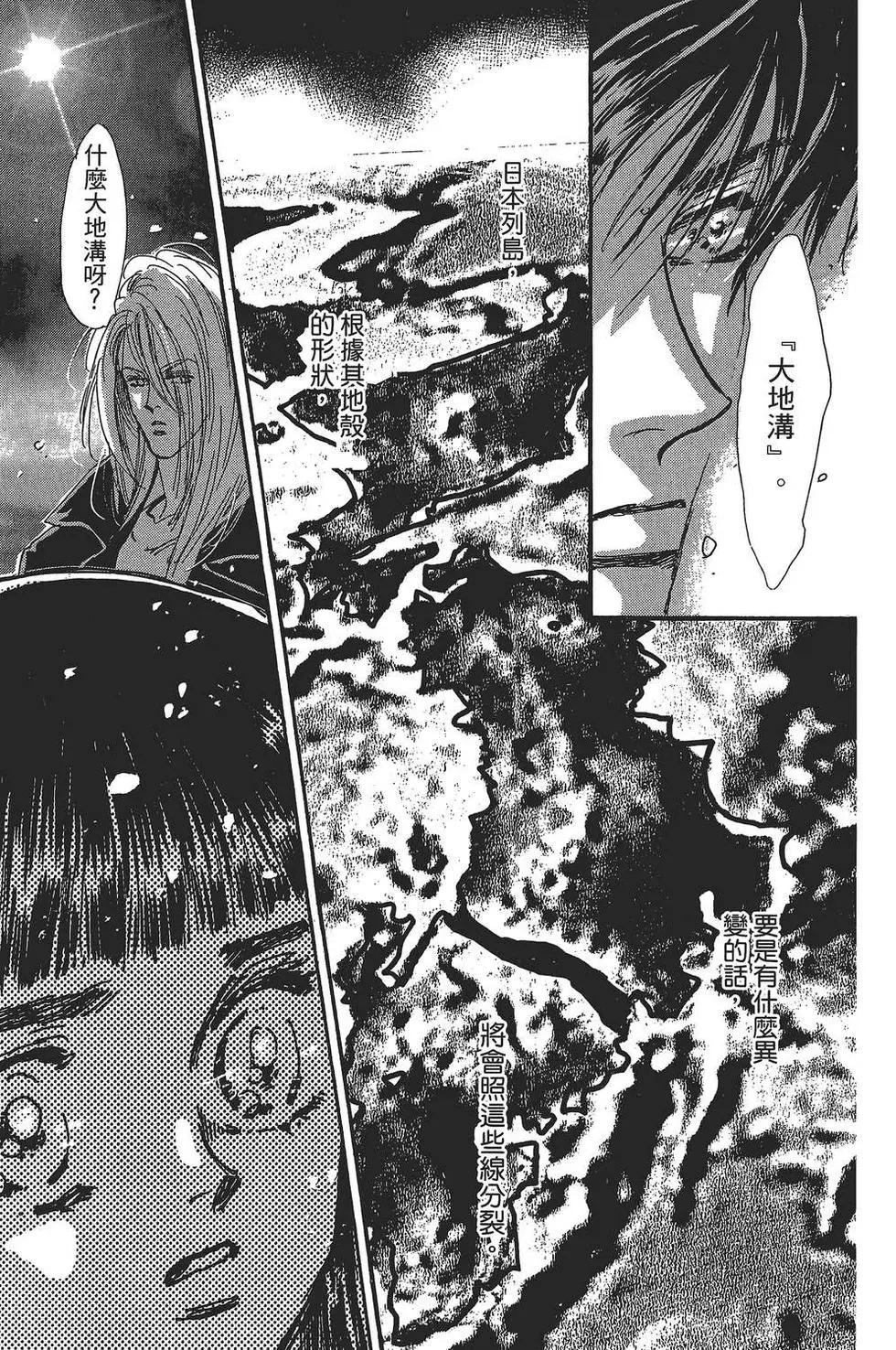 第 78 页