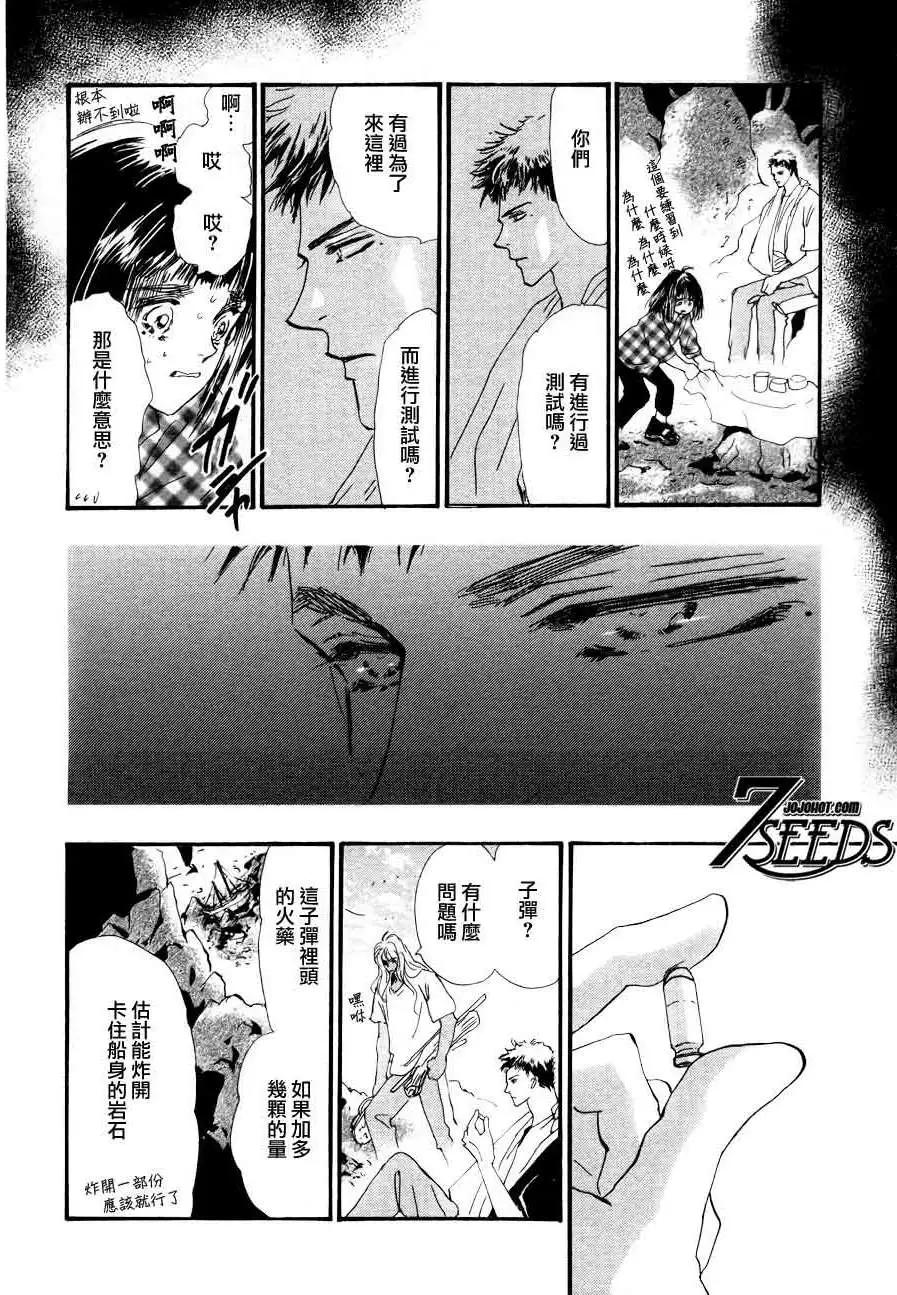 第 22 页