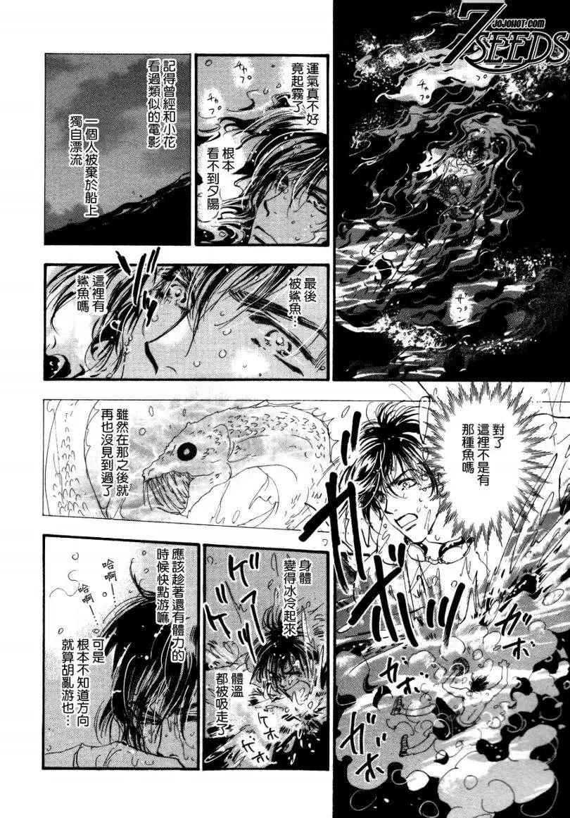第 22 页