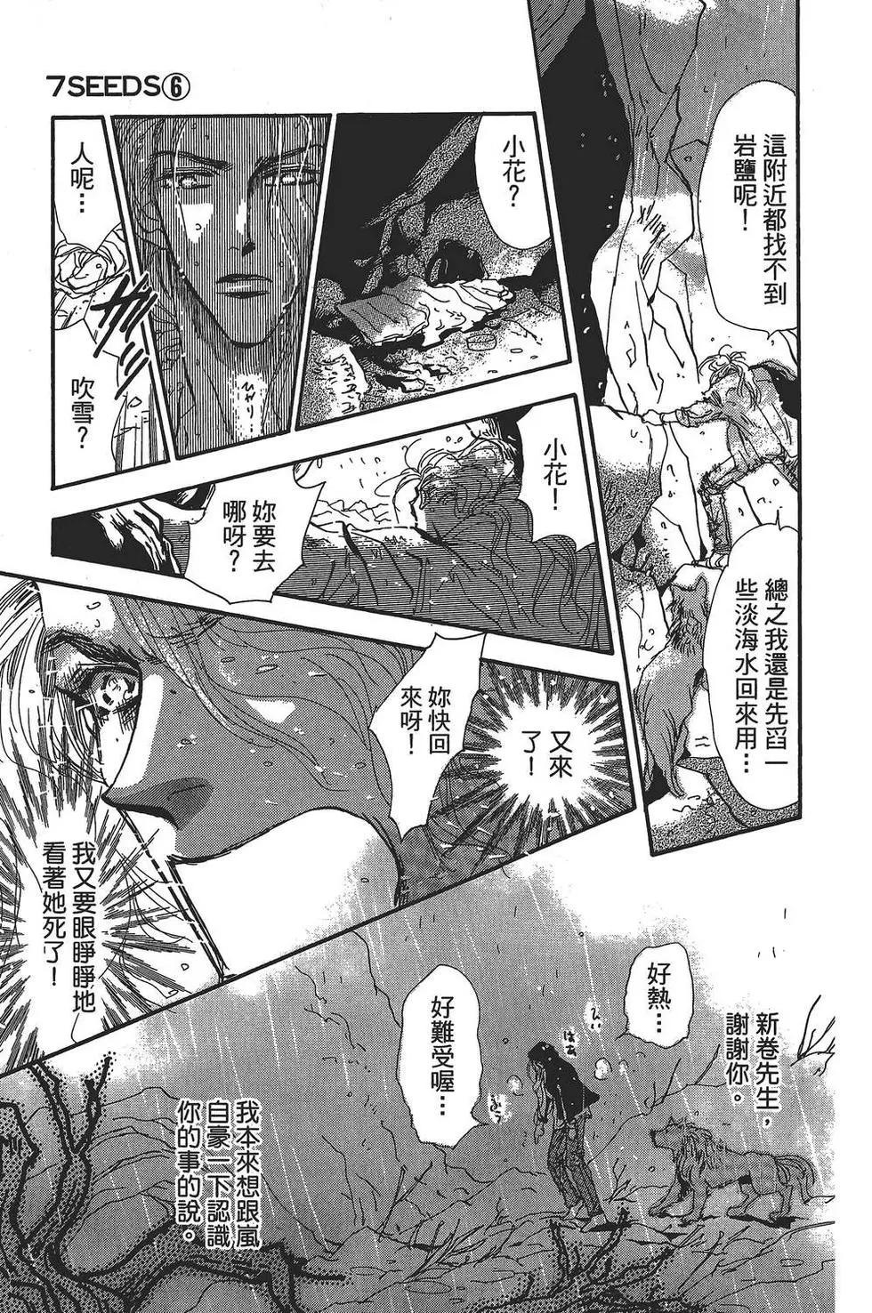 第 126 页