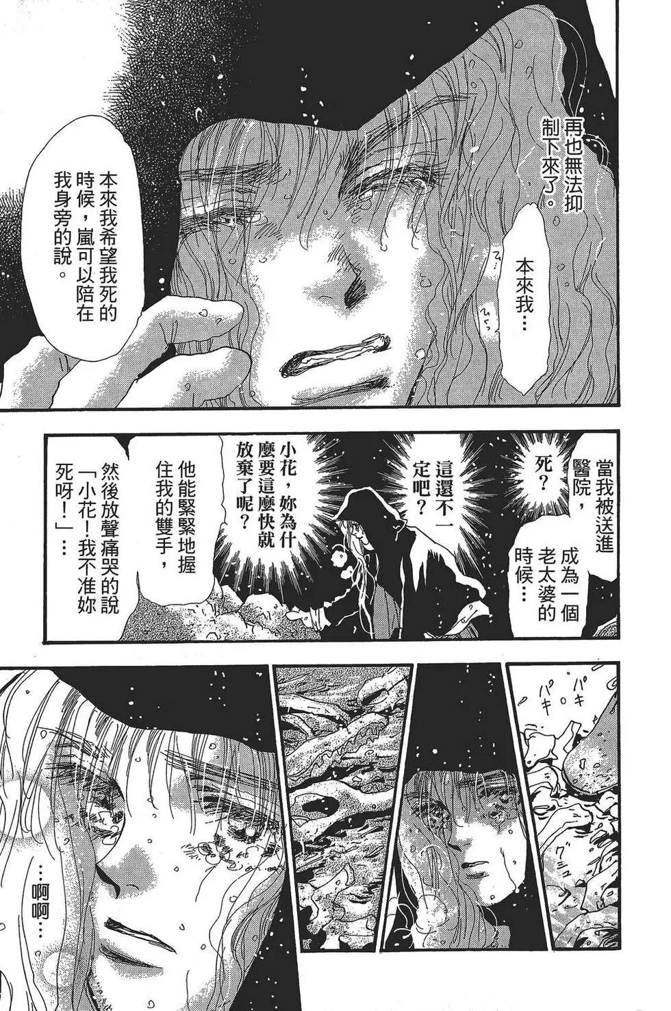第 128 页