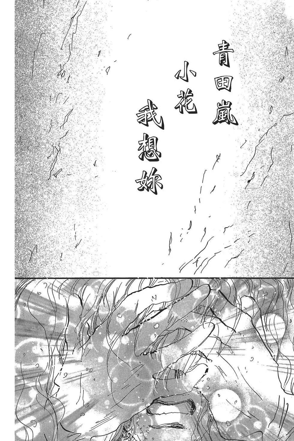 第 147 页