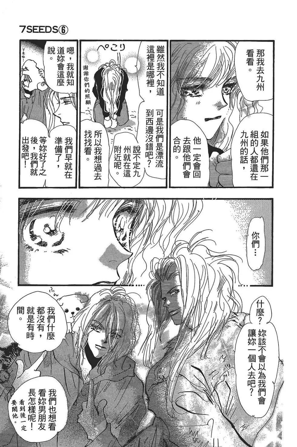 第 162 页