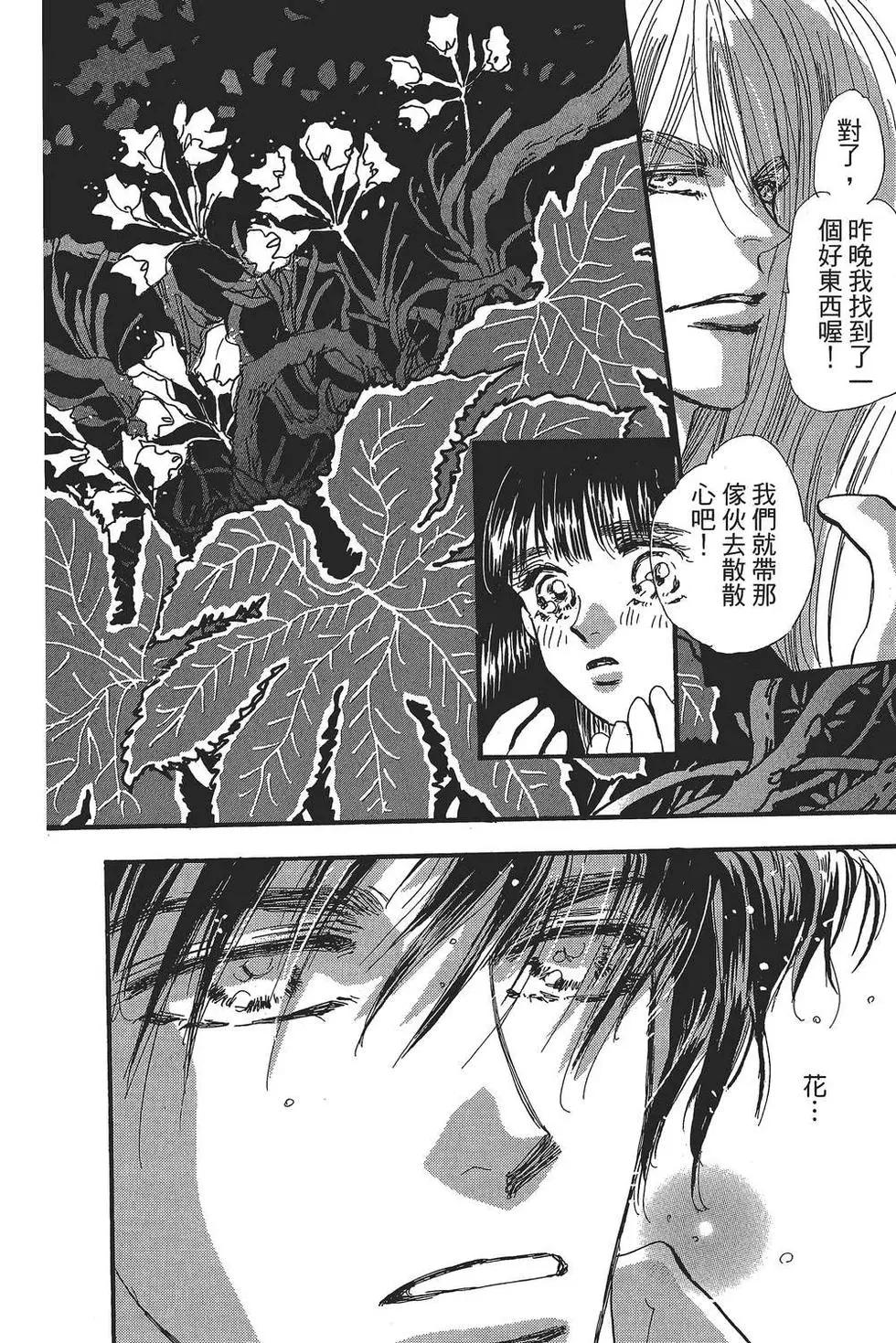 第 175 页