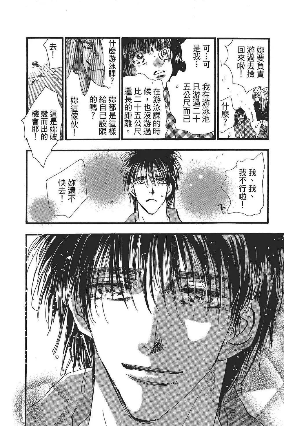 第 179 页