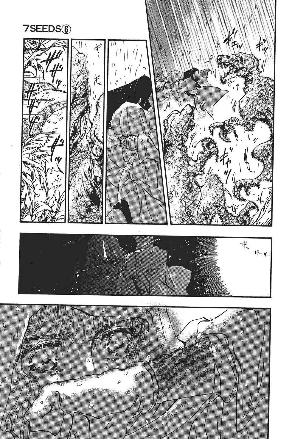 第 62 页