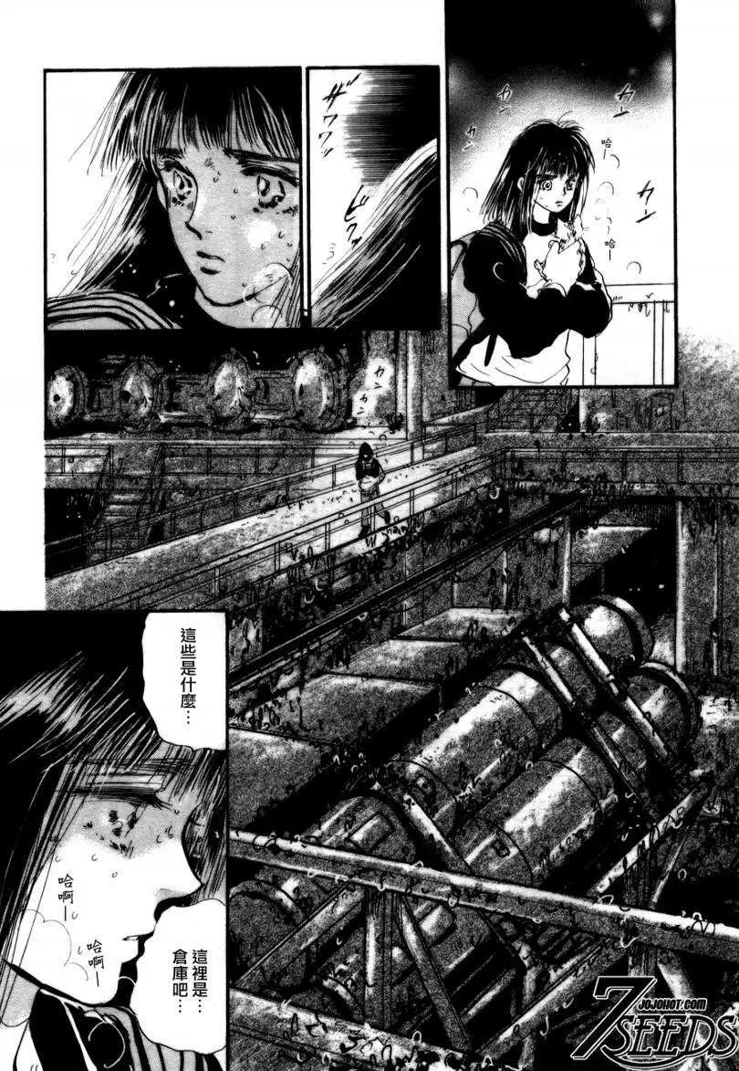 第 34 页