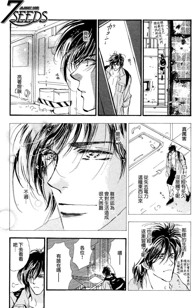 第 27 页