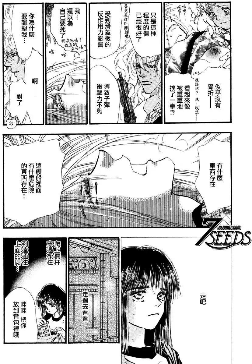 第 27 页