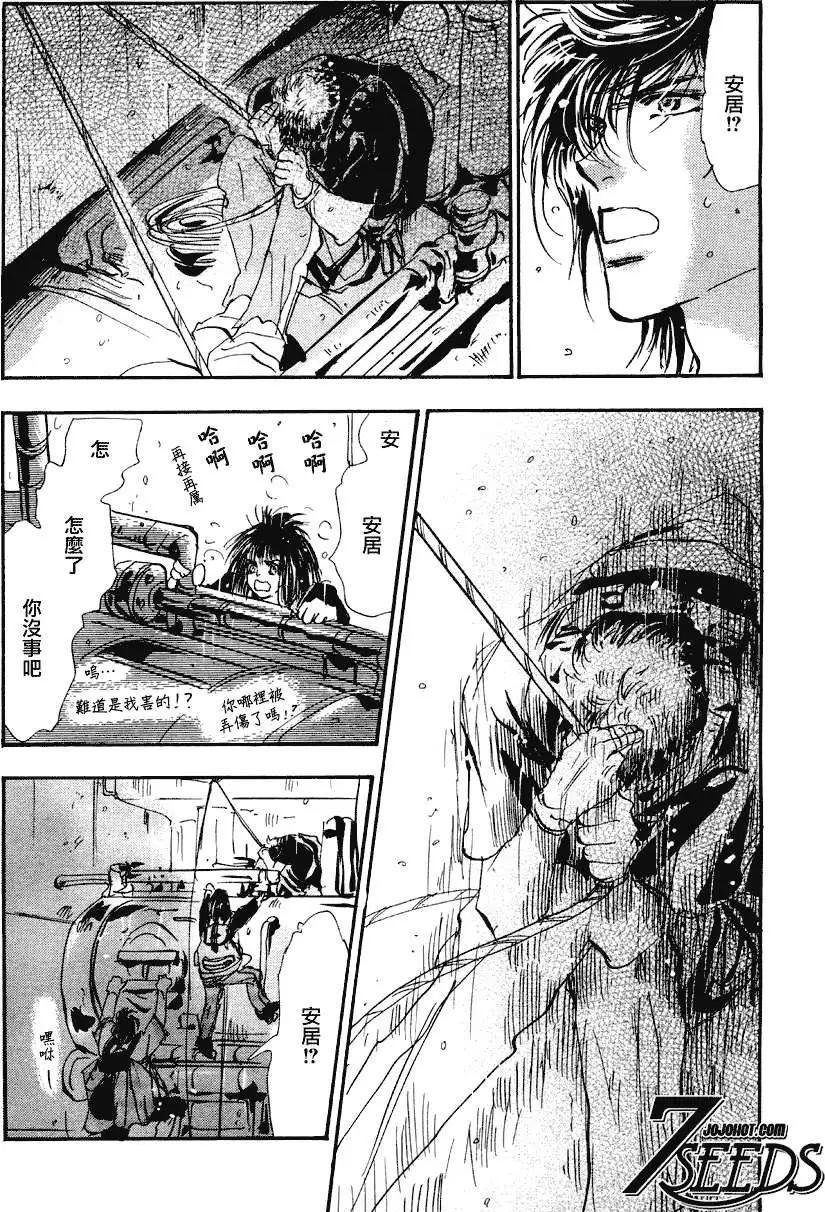 第 27 页