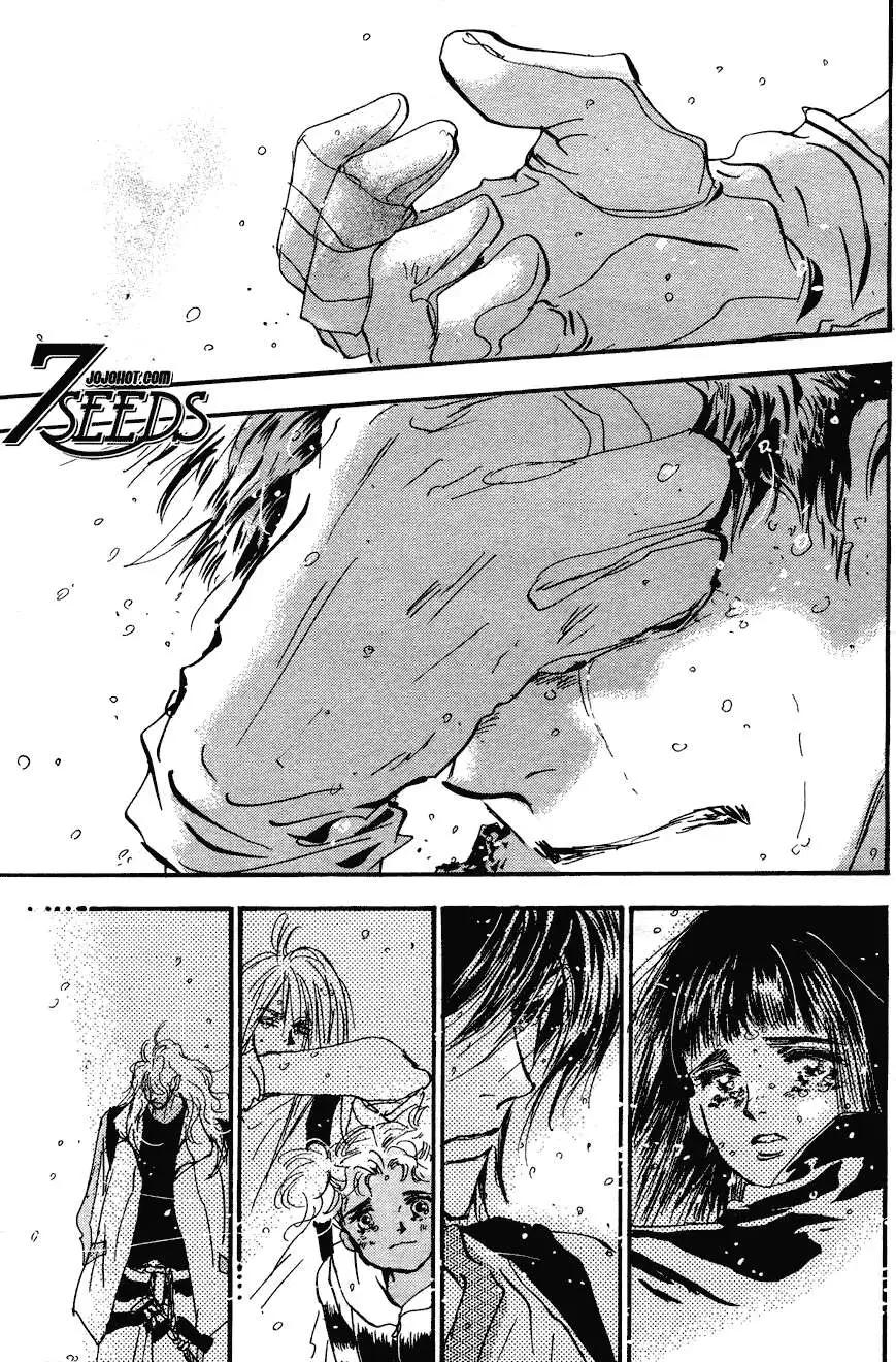 第 42 页